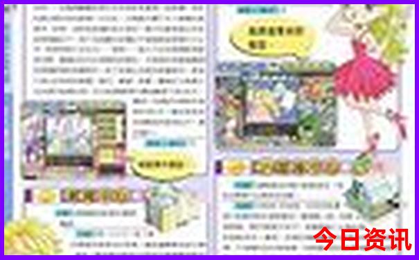 西安玩的地方推荐学生