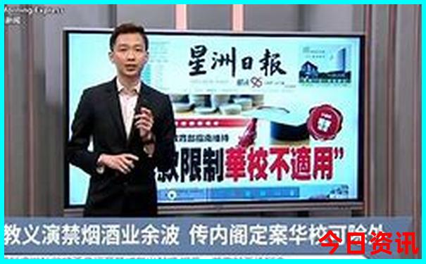 日本大阪旅游攻略必去景点